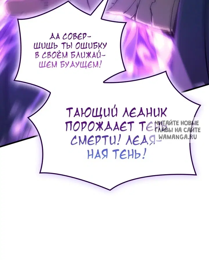 Page 58.000