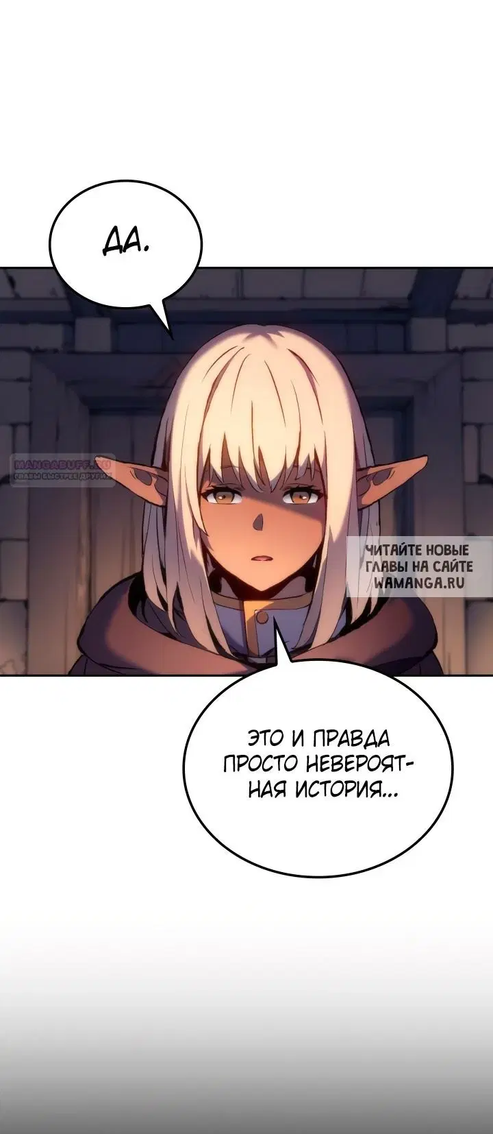 Page 59.000