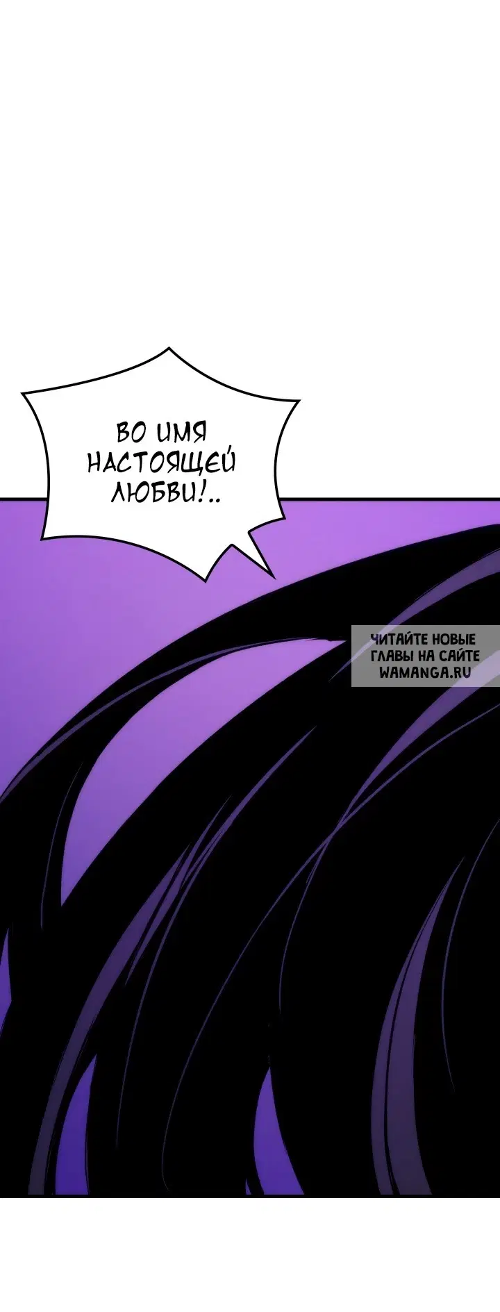 Page 59.000