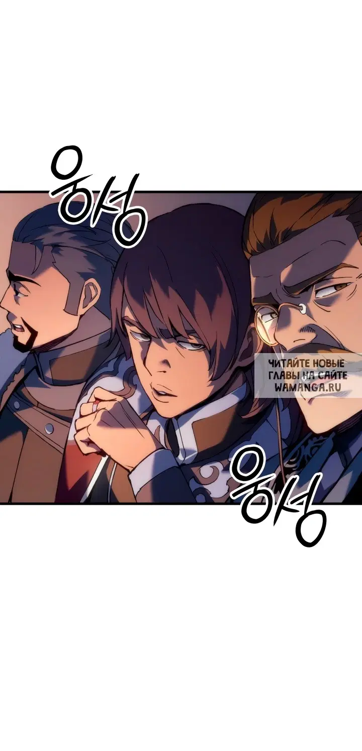 Page 59.000