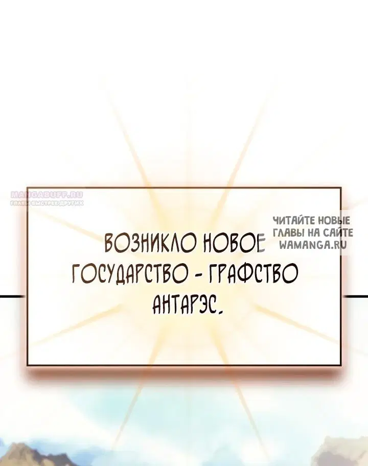 Page 59.000