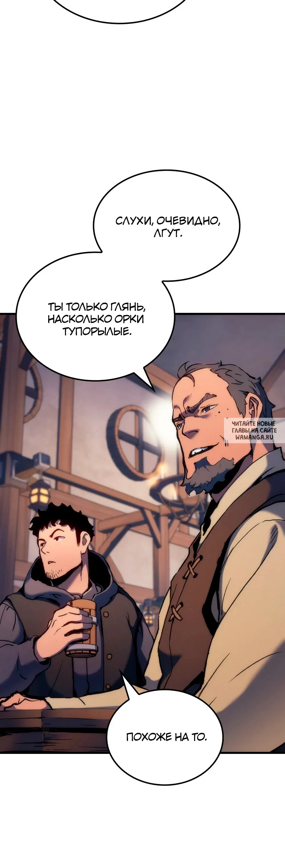 Page 59.000