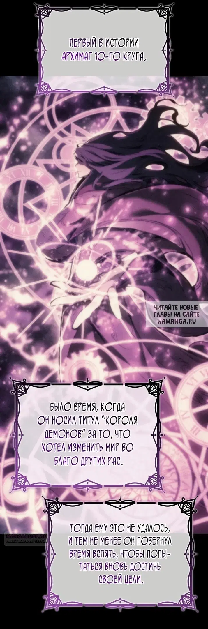 Page 50.000