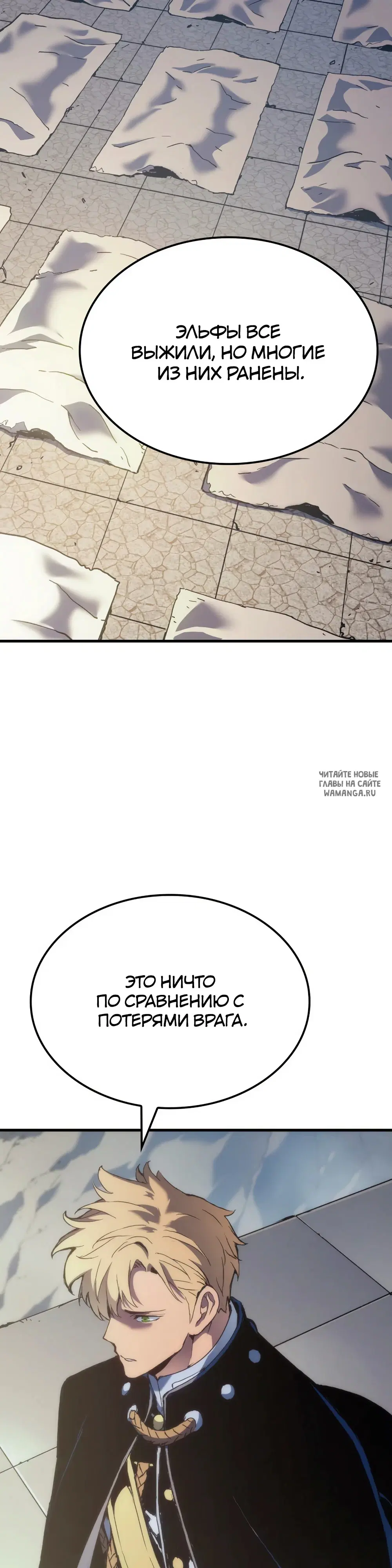 Page 50.000
