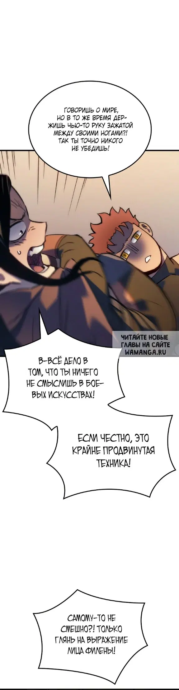 Page 50.000