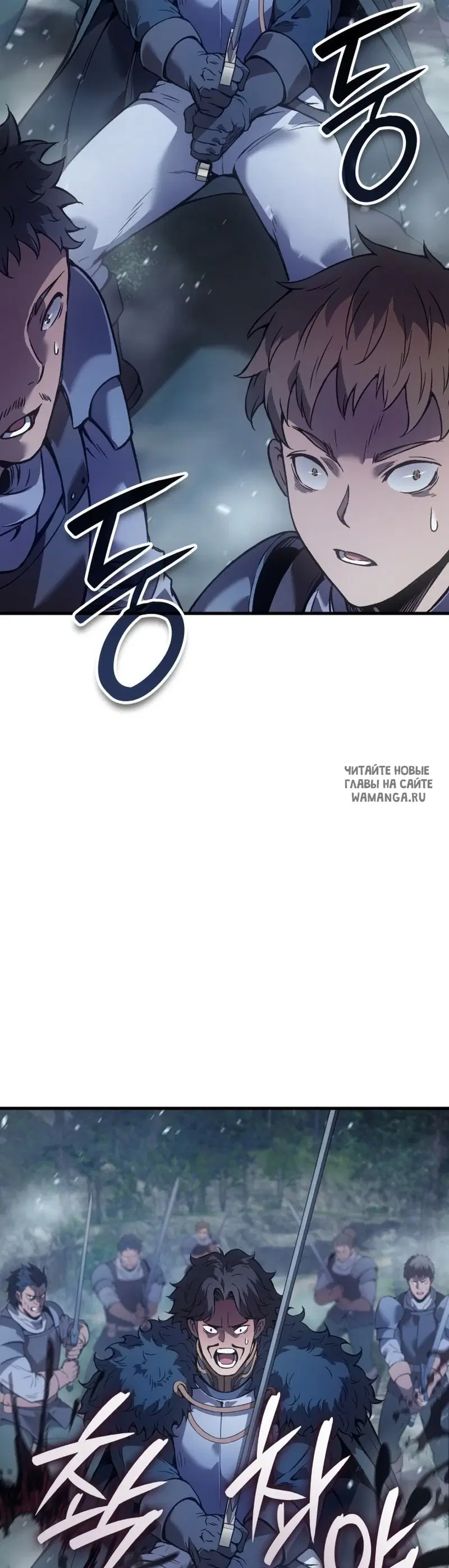Page 50.000