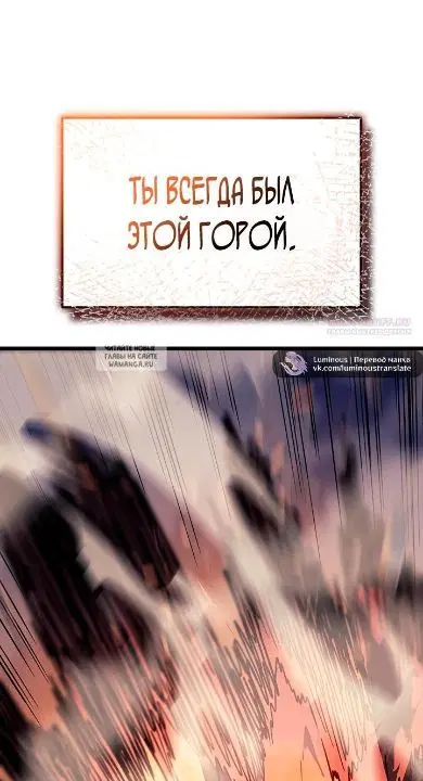 Page 50.000