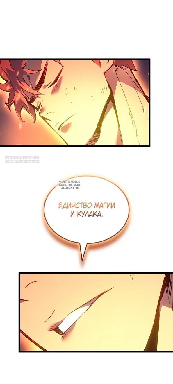 Page 50.000