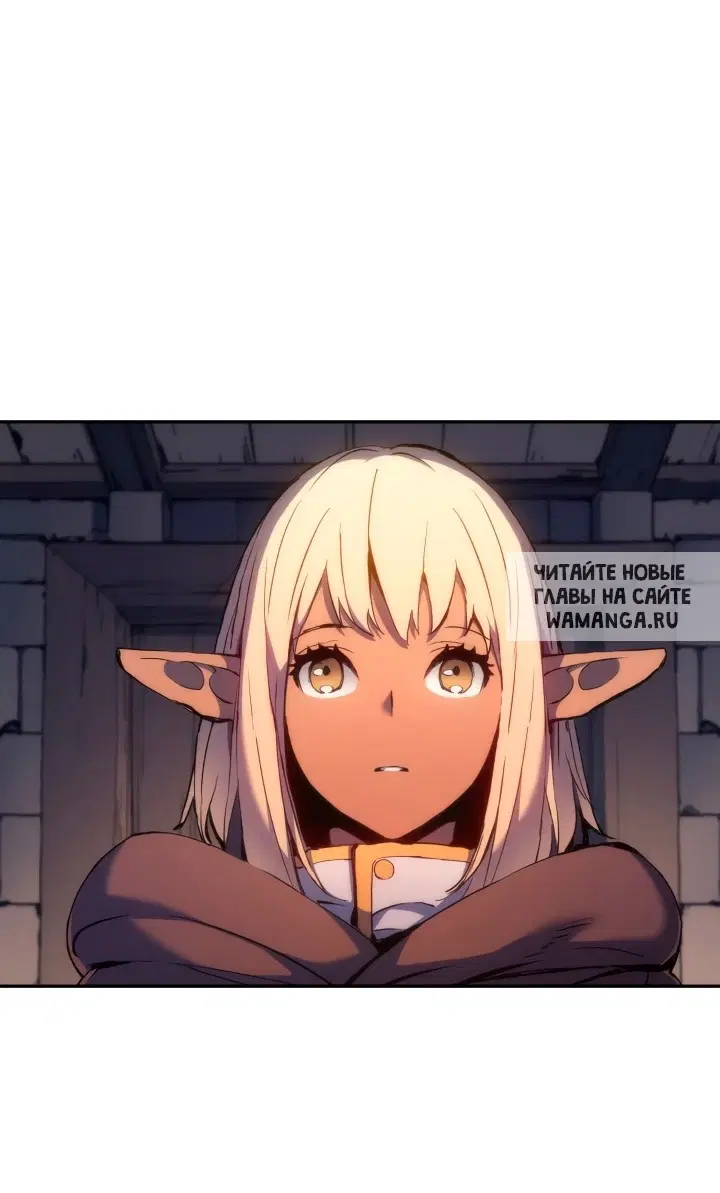 Page 51.000