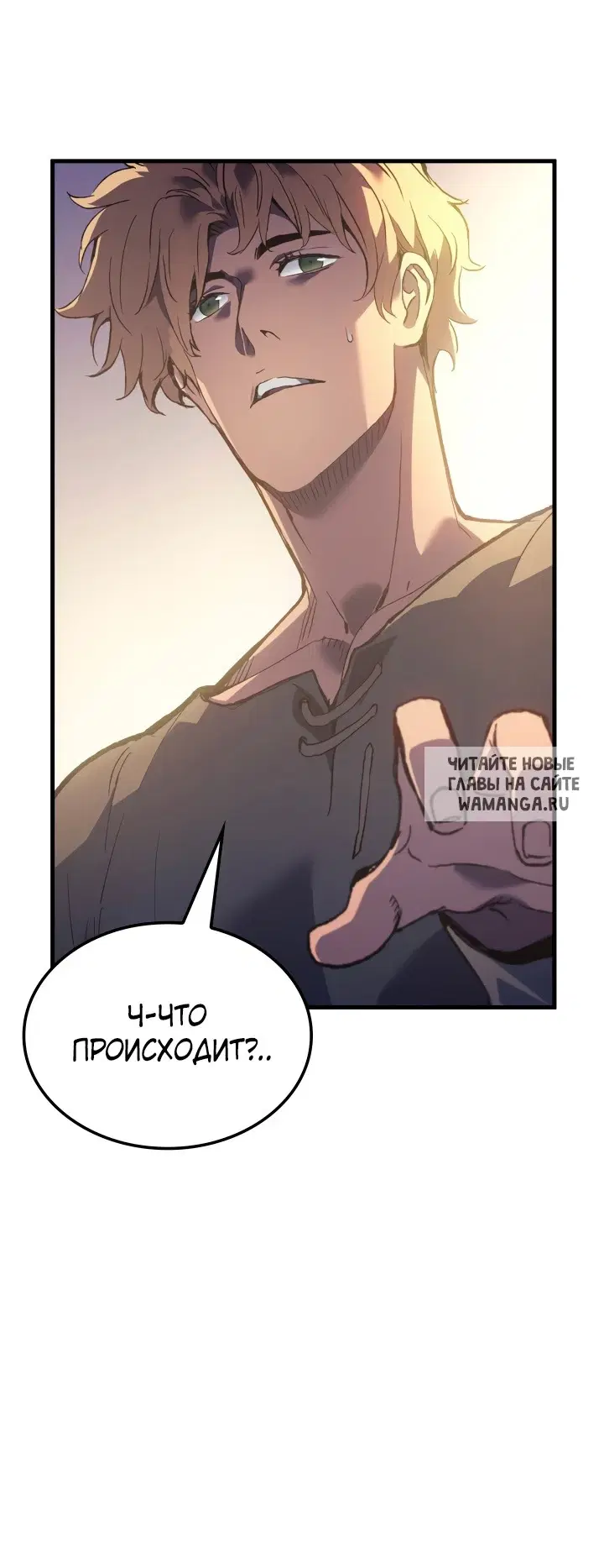 Page 51.000