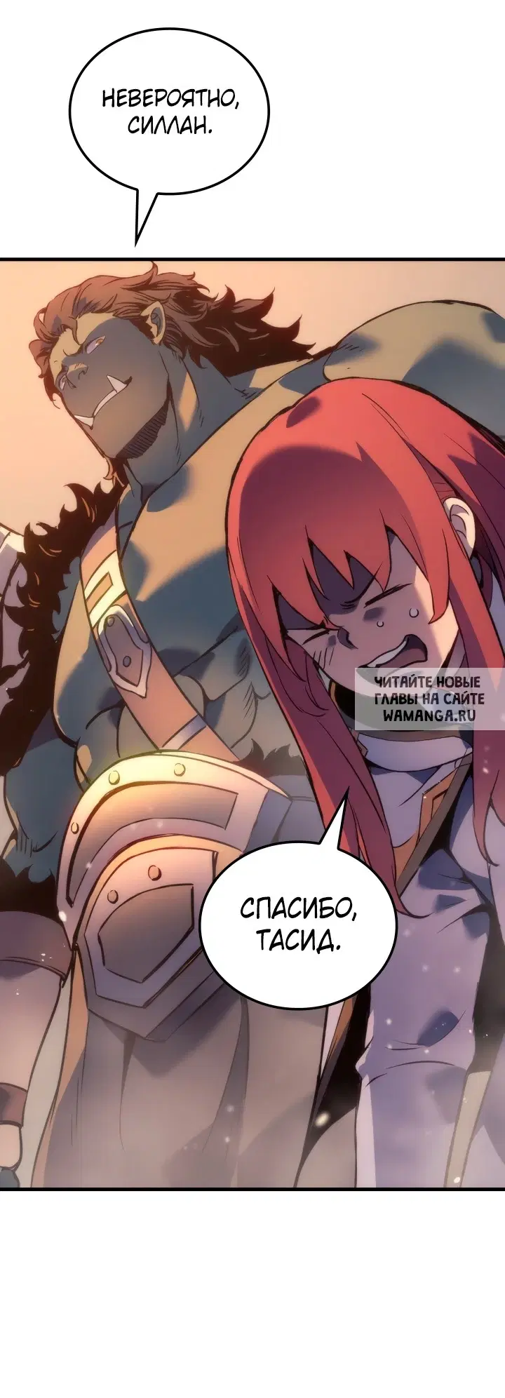 Page 51.000