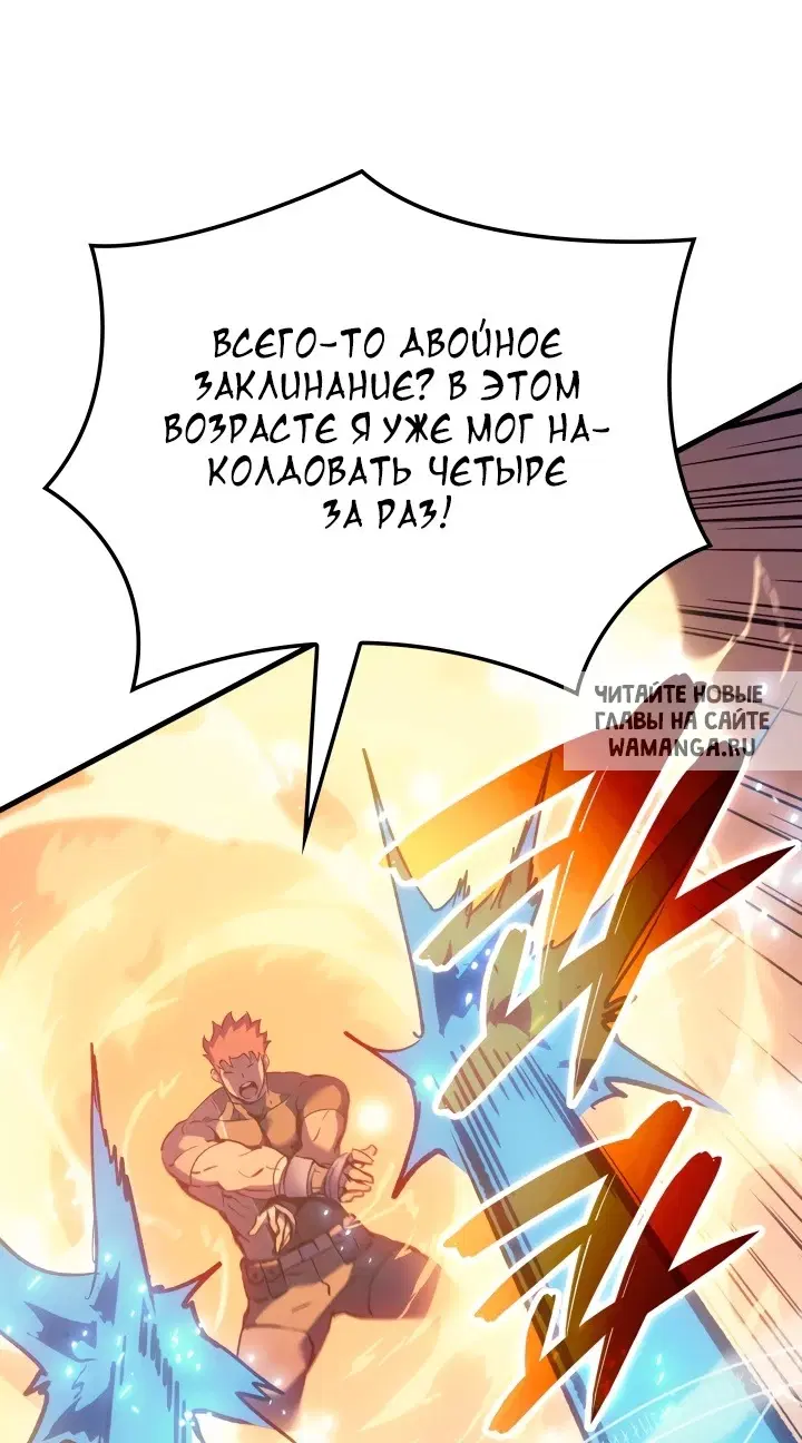 Page 51.000