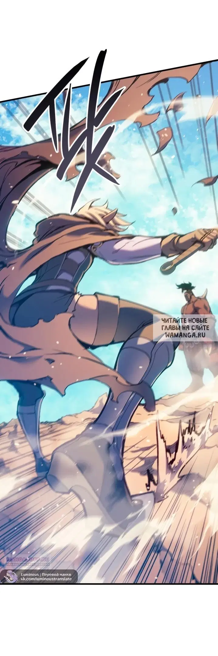 Page 51.000
