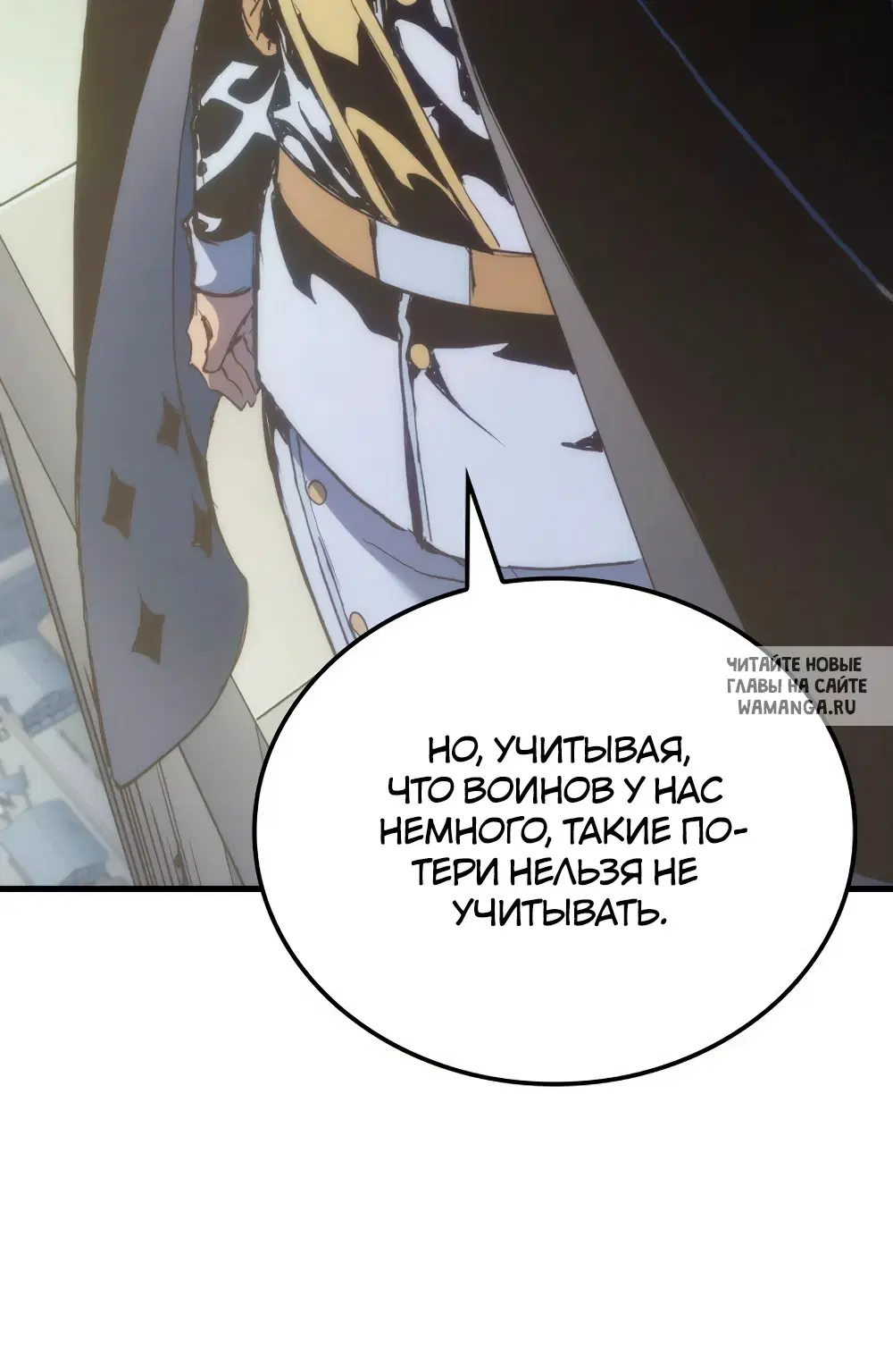 Page 51.000