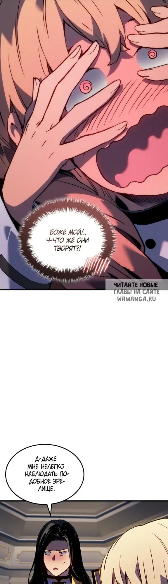Page 51.000