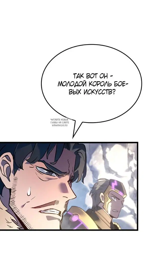 Page 51.000