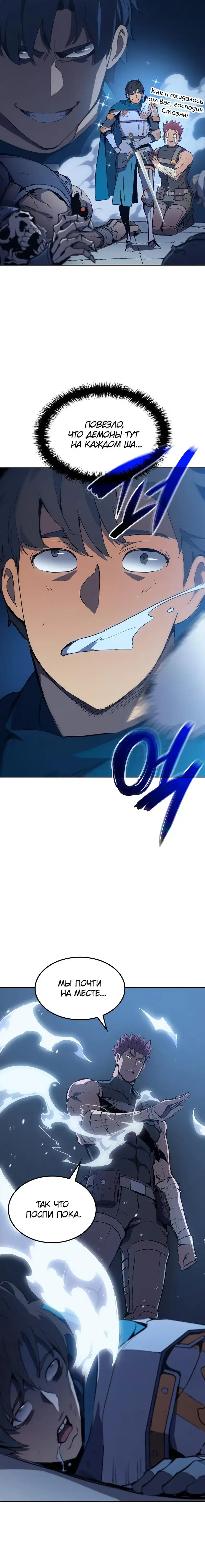 Page 5.001
