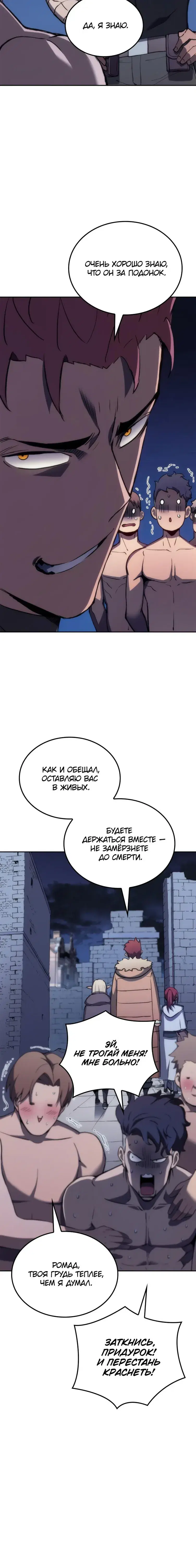 Page 5.001