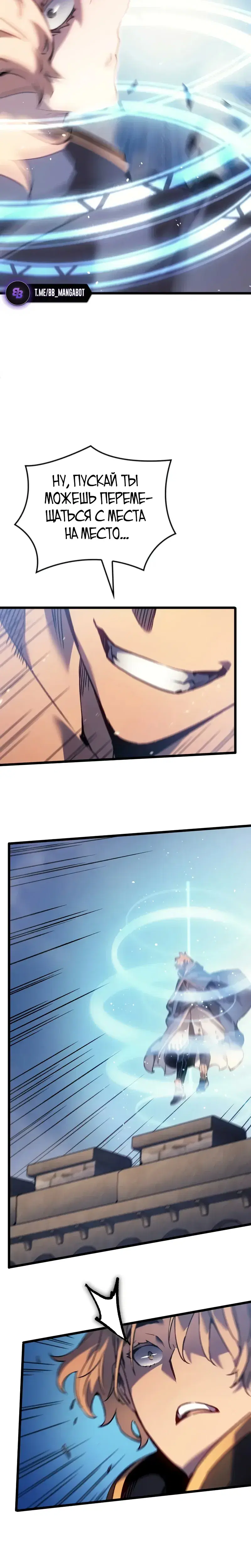 Page 5.001