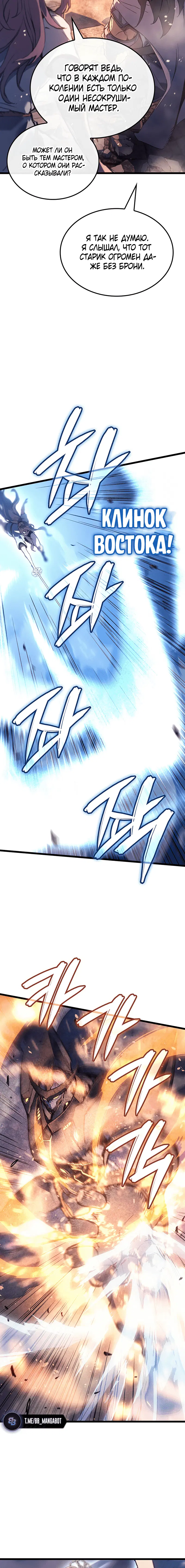 Page 5.001