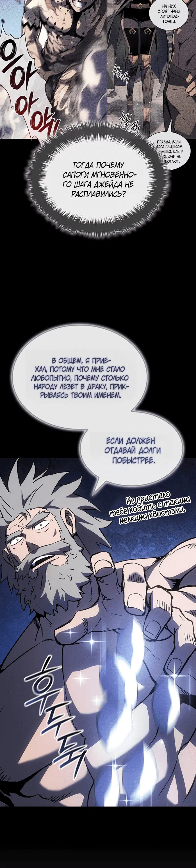Page 5.001