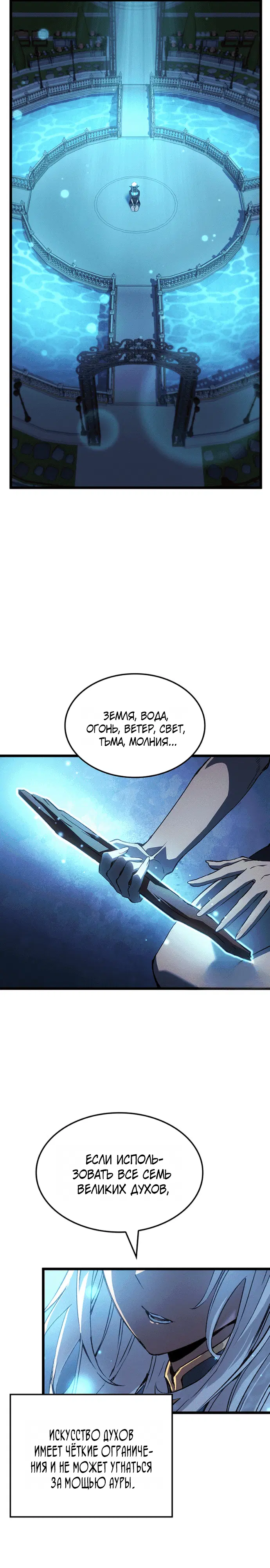 Page 5.001