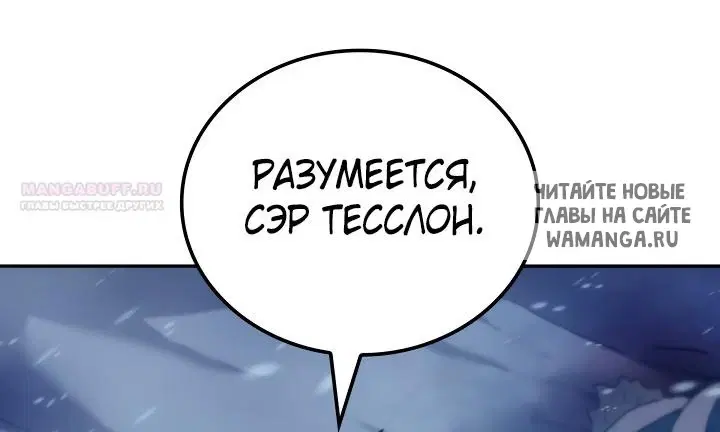 Page 52.000
