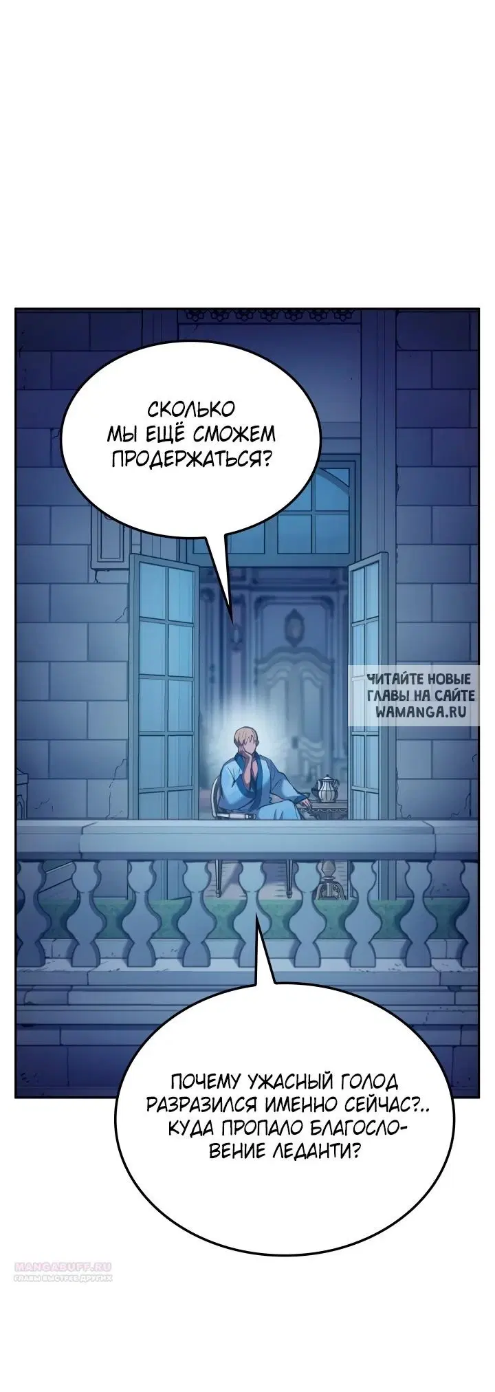 Page 52.000