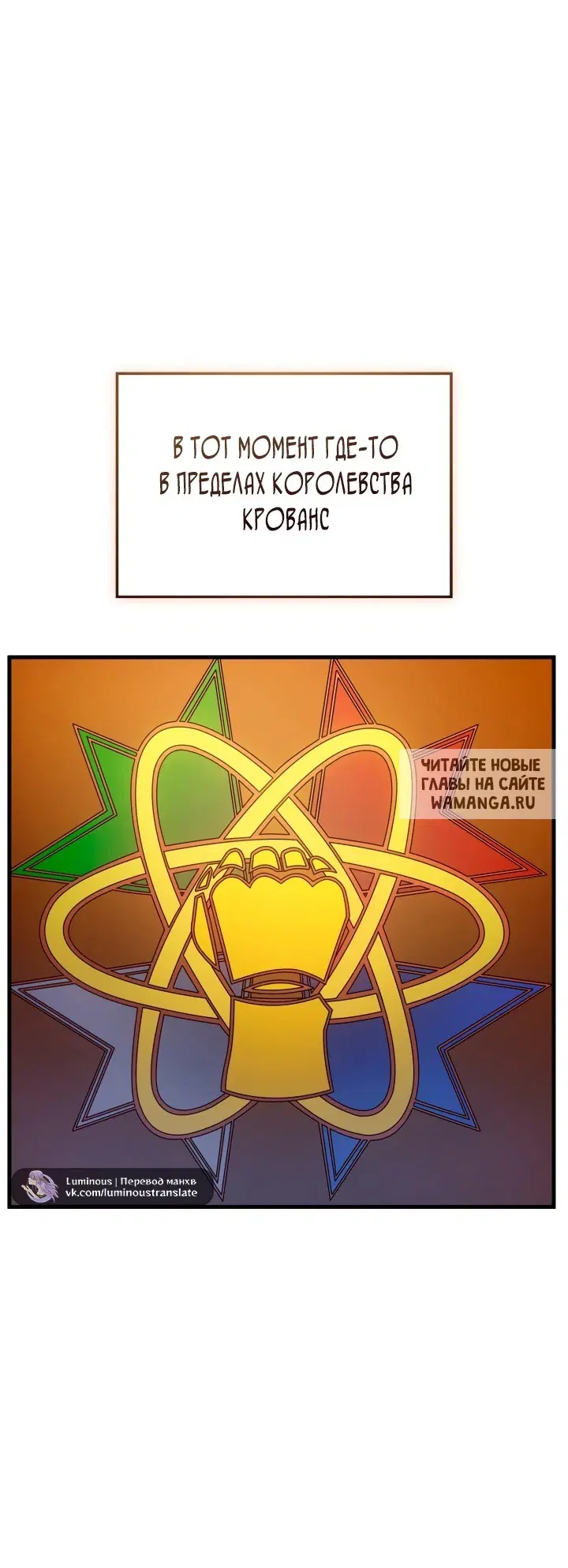 Page 52.000