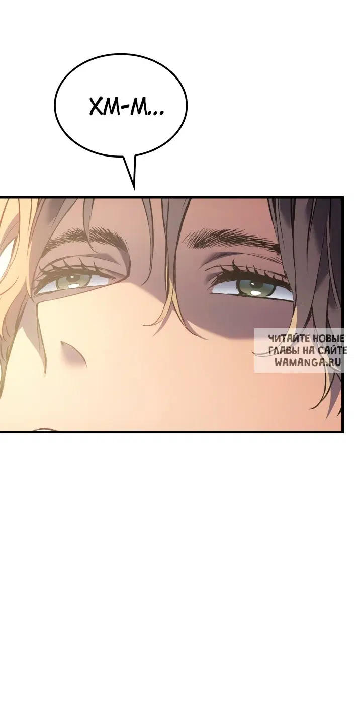 Page 52.000