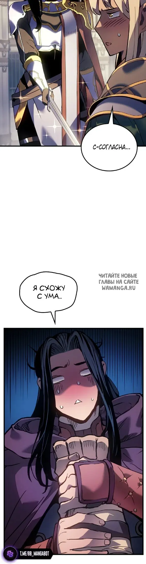 Page 52.000