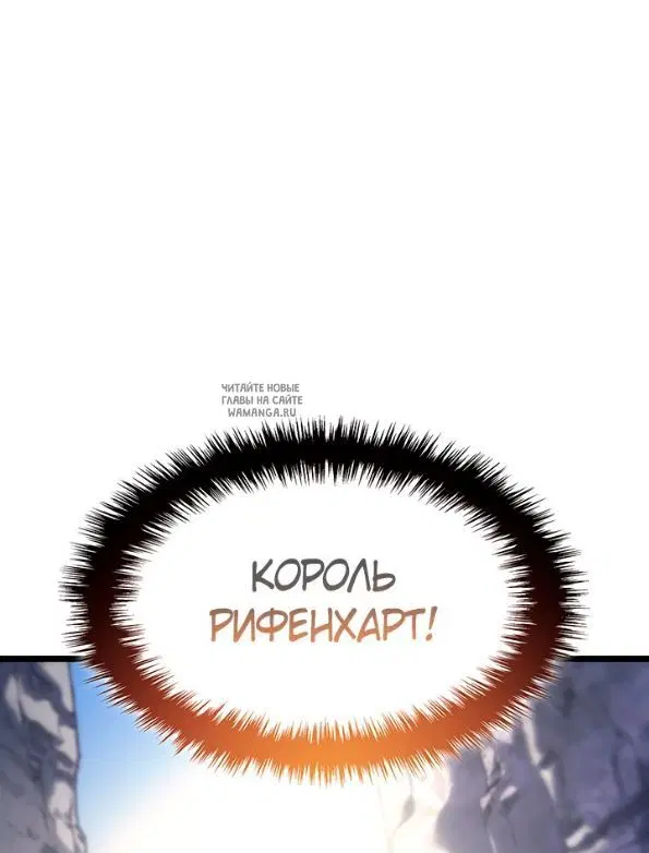 Page 52.000