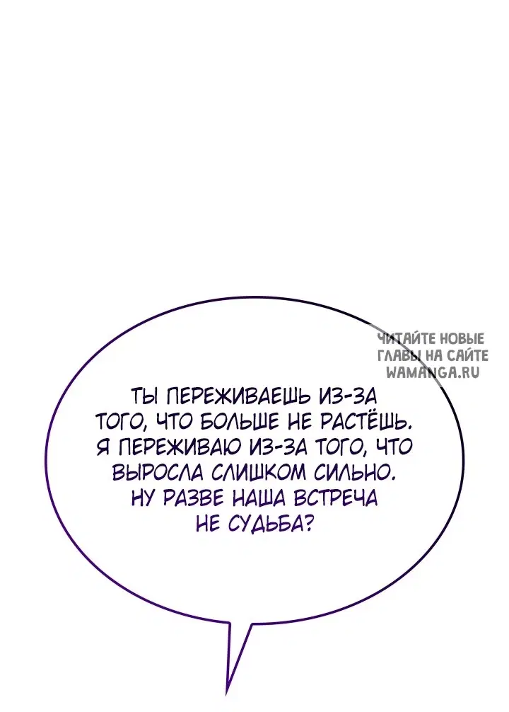 Page 53.000