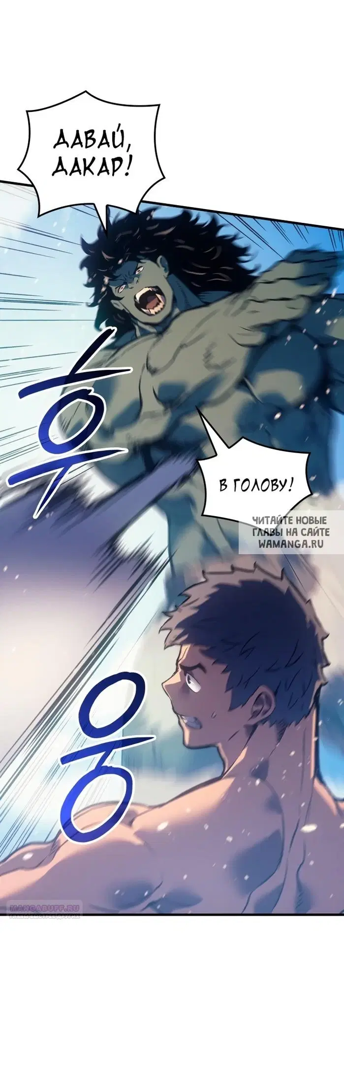 Page 53.000