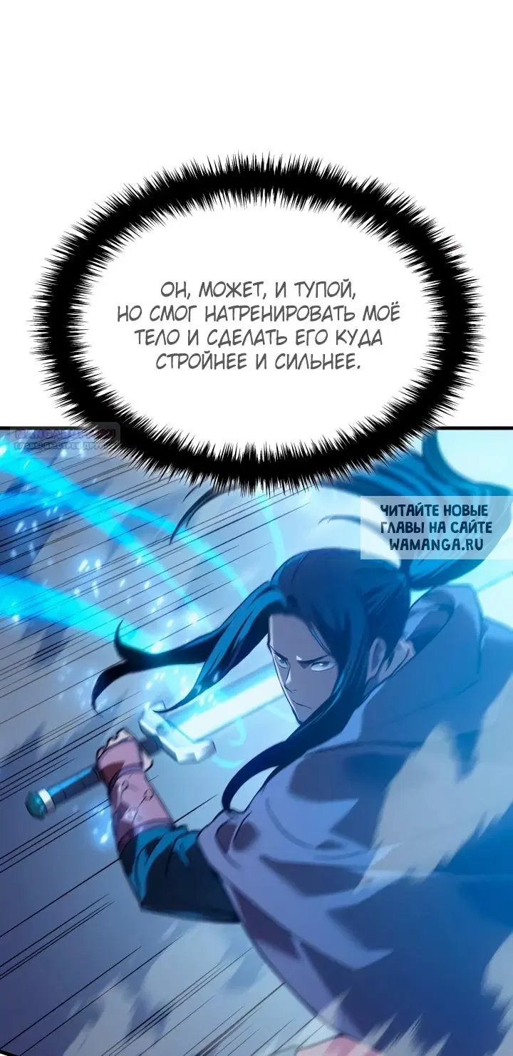 Page 53.000