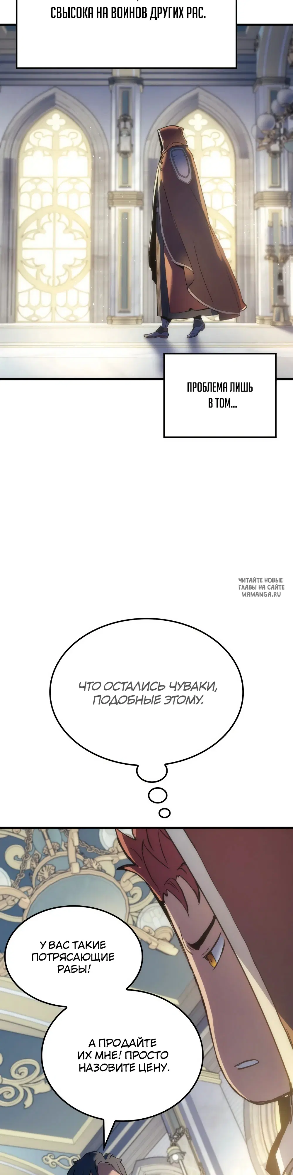 Page 53.000