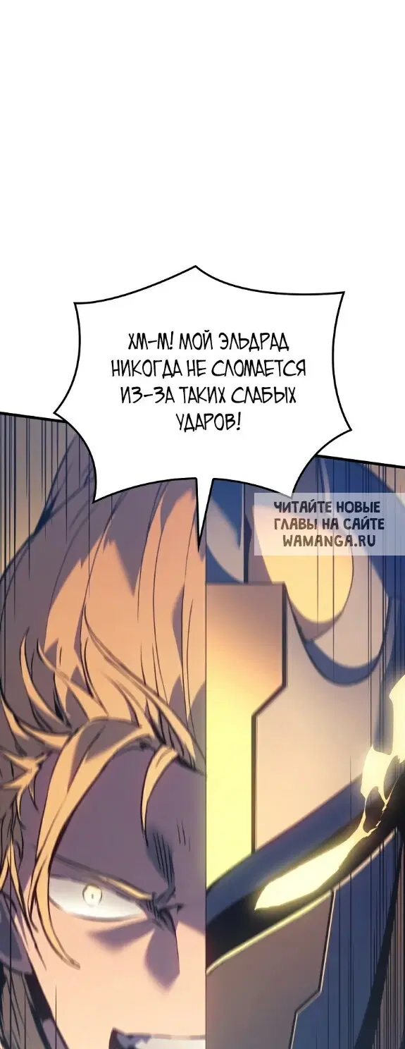 Page 53.000
