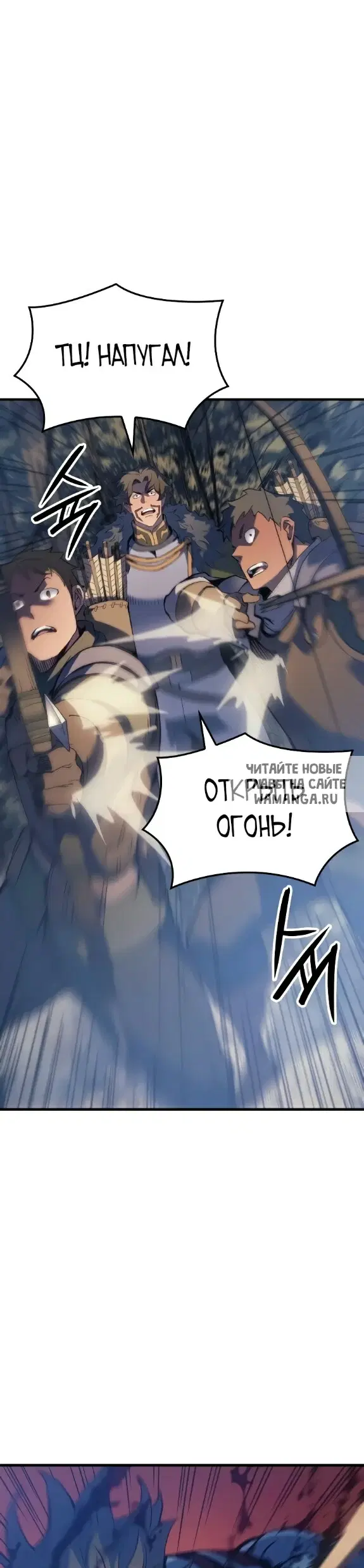 Page 53.000