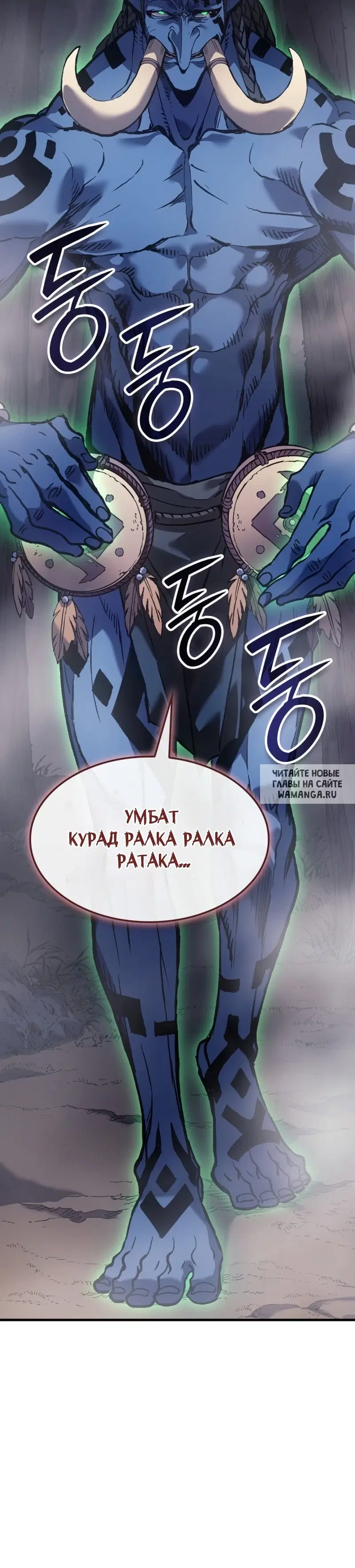 Page 53.000
