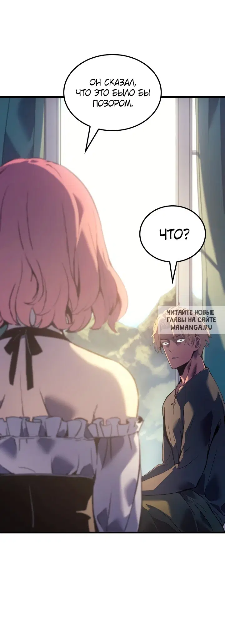 Page 64.000