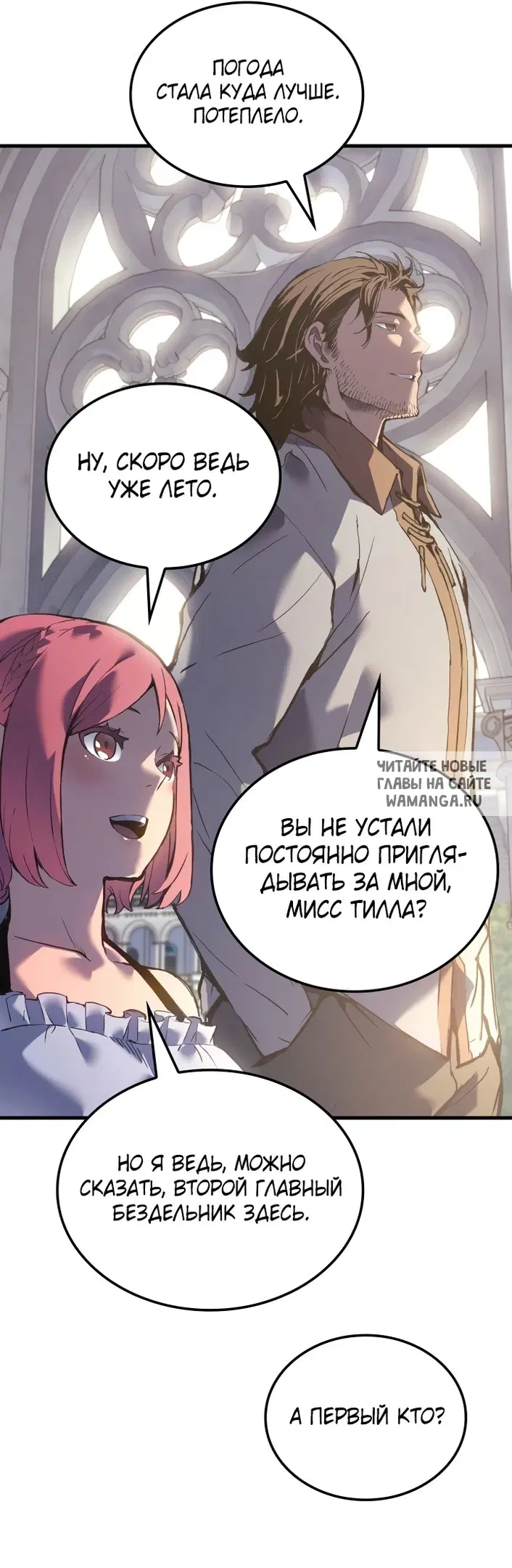 Page 64.000