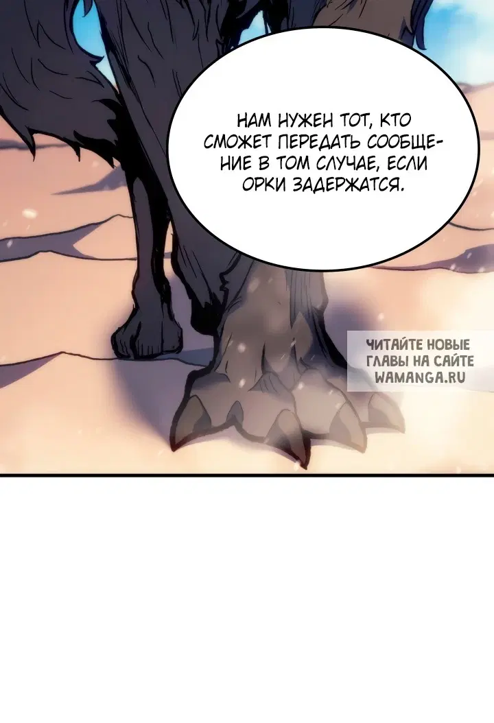Page 64.000
