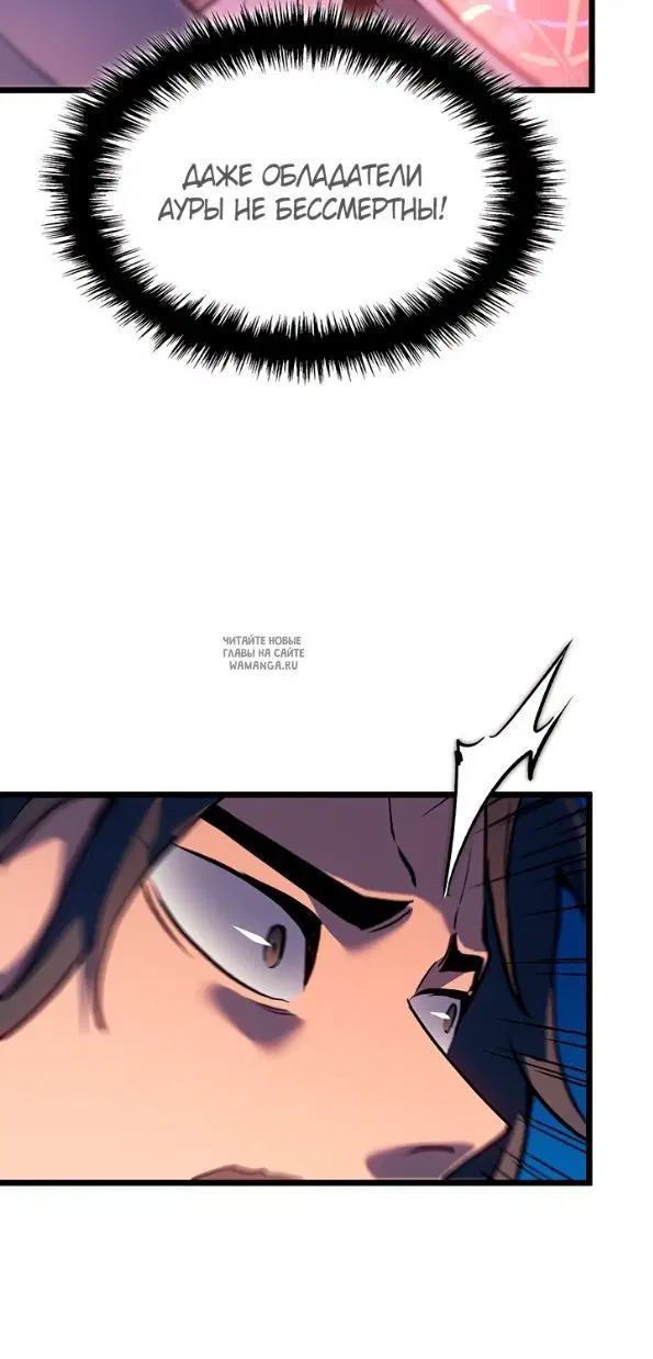 Page 64.000