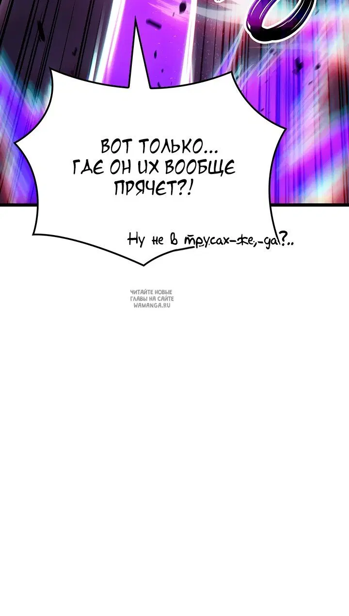Page 64.000