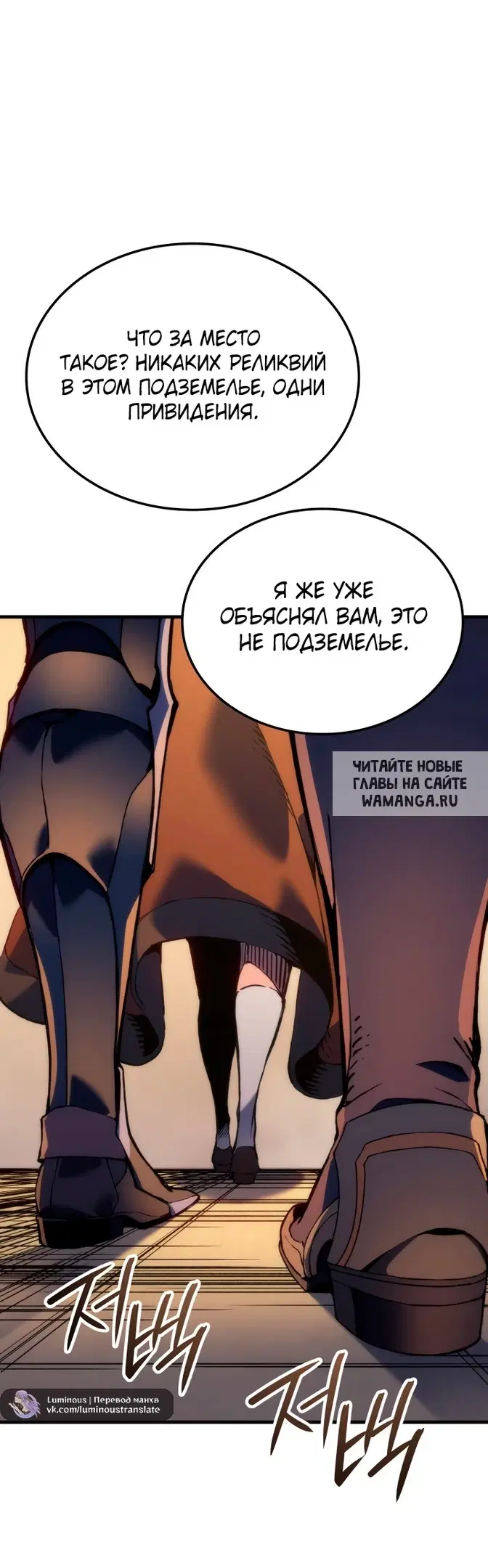 Page 65.000