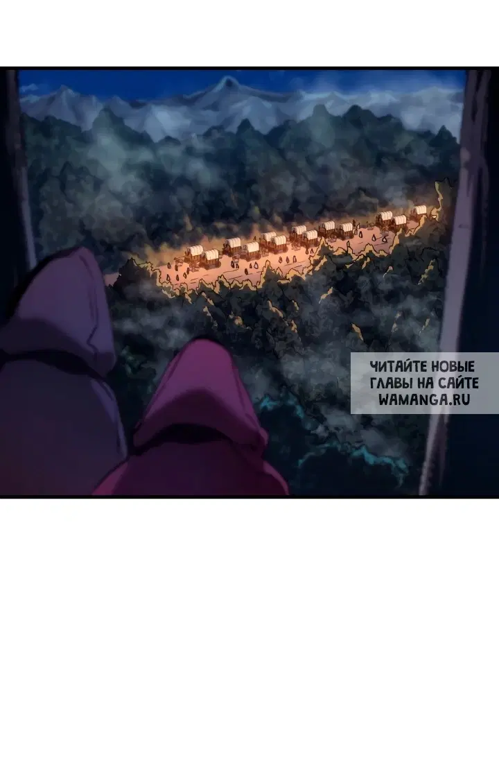Page 65.000
