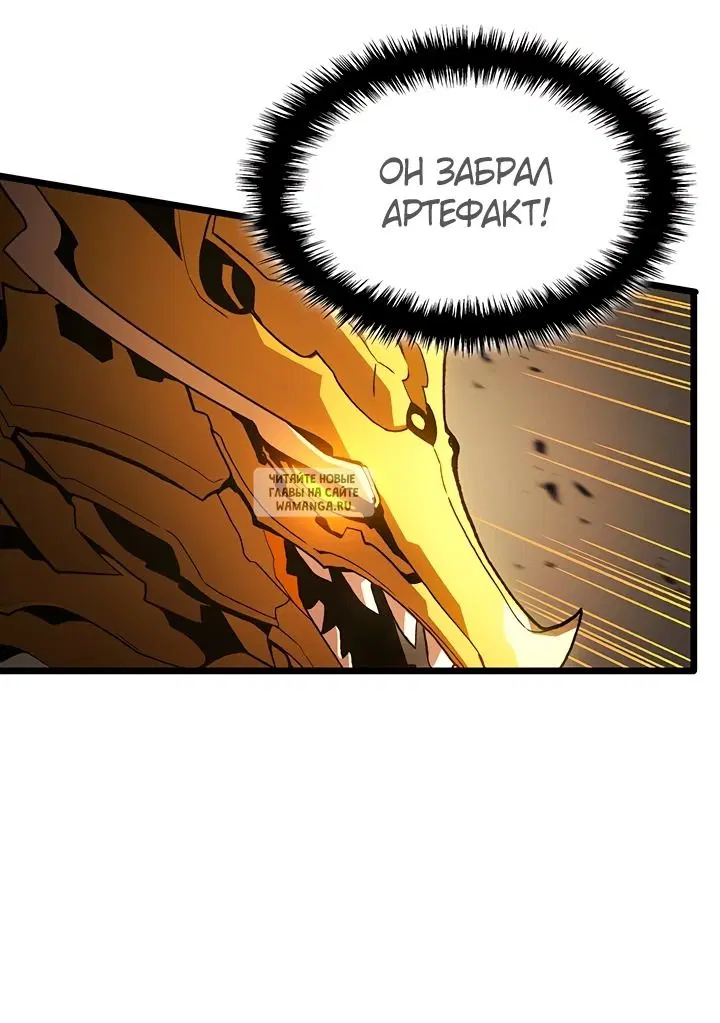 Page 65.000