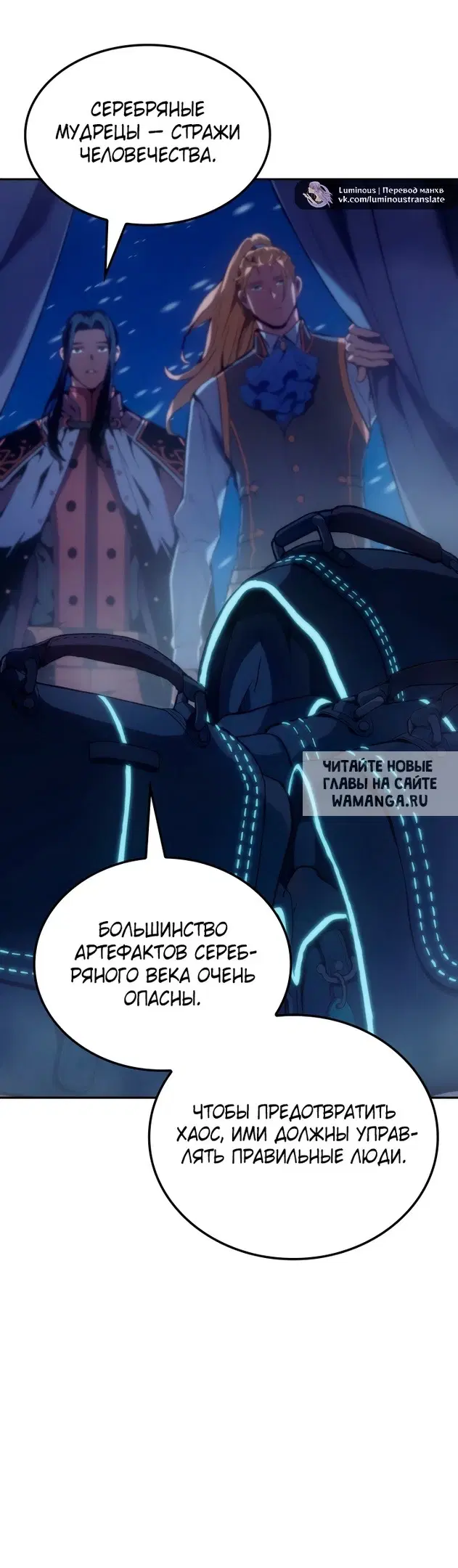 Page 66.000