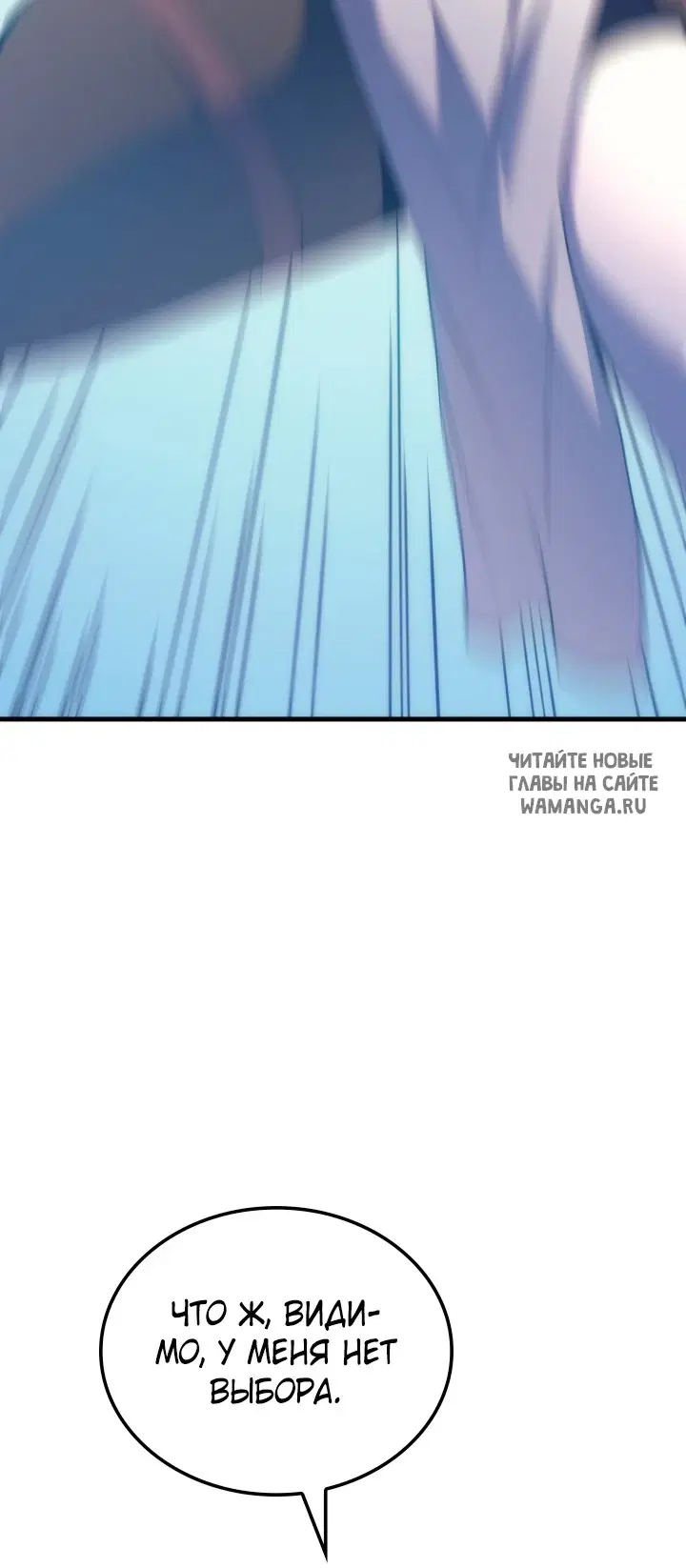 Page 66.000