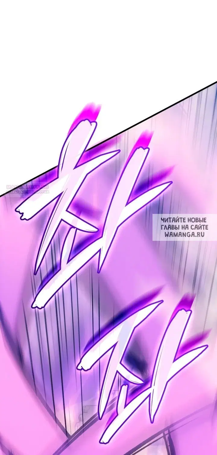 Page 66.000